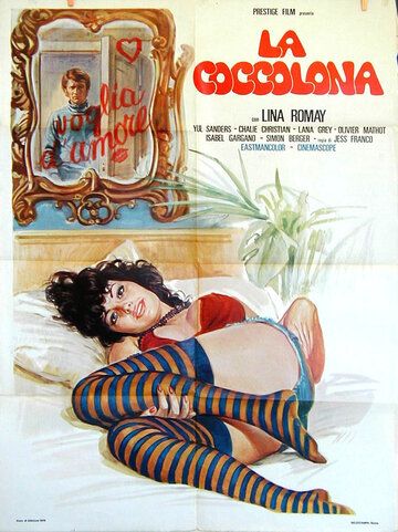 Постер фильма «Леди Порно»