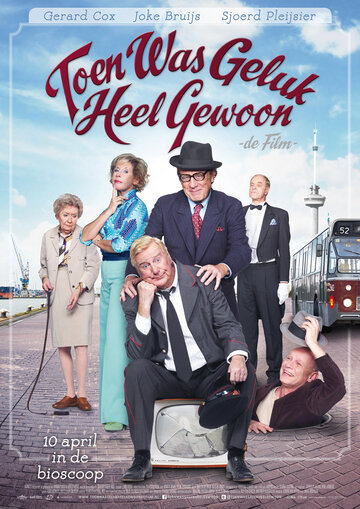 Постер фильма «Toen was geluk heel gewoon»