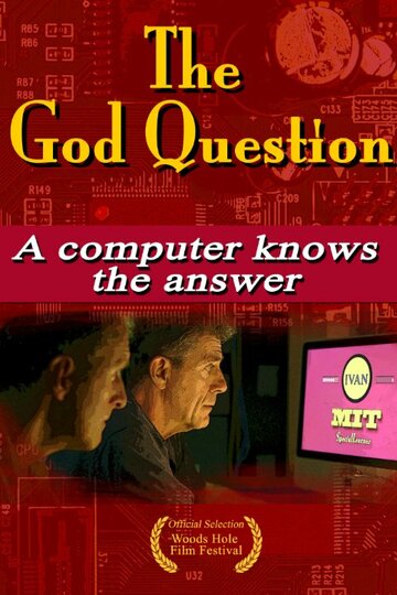 Постер фильма «The God Question»