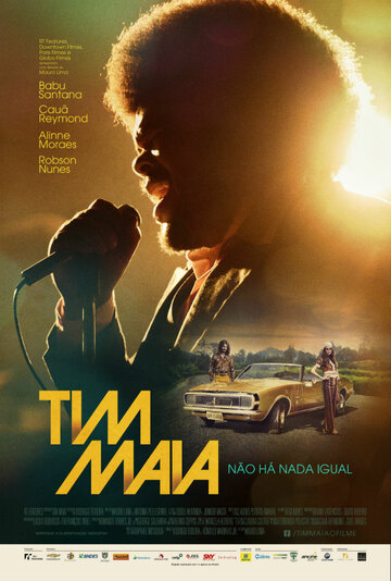 Постер фильма «Тим Майа»