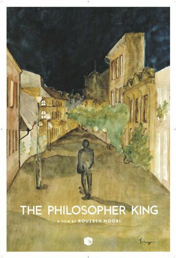 Постер фильма «The Philosopher King»