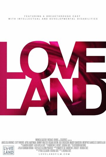 Постер фильма «Love Land»
