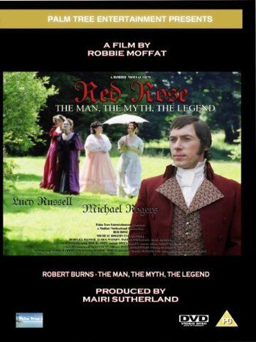 Постер фильма «Red Rose»