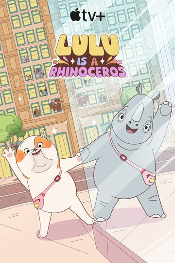 Постер фильма «Lulu Is a Rhinoceros»