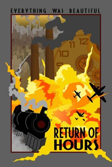 Постер фильма «Dimmer Star: Return of Hours»