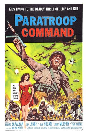 Постер фильма «Paratroop Command»