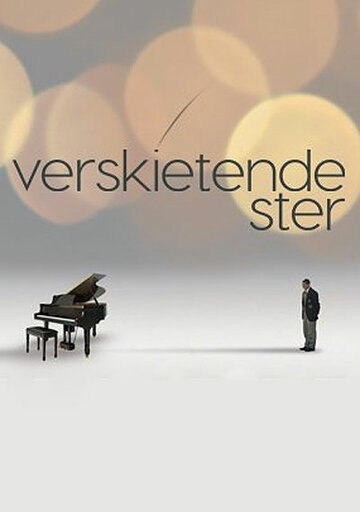 Постер фильма «Verskietende Ster»