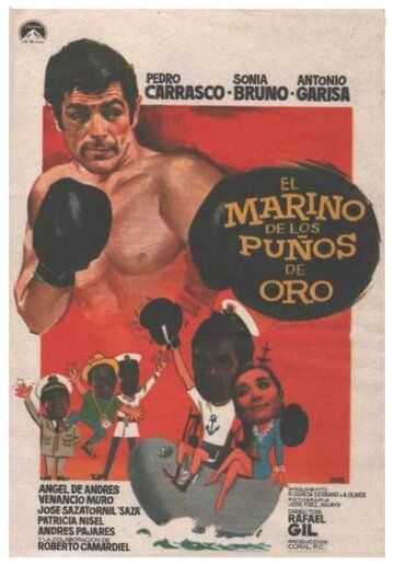Постер фильма «El marino de los puños de oro»