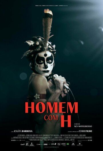 Постер фильма «Homem com H»