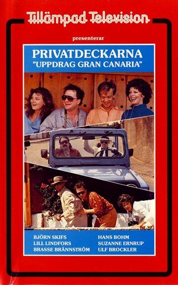 Постер фильма «Privatdeckarna: Uppdrag Gran Canaria»