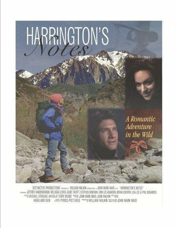 Постер фильма «Harrington's Notes»