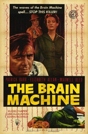Постер фильма «The Brain Machine»