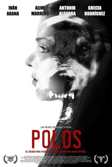 Постер фильма «Polos»