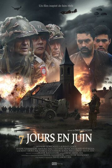 Постер фильма «7 дней в июне»