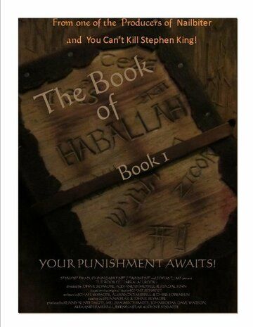 Постер фильма «The Book of Habbalah: Book 1»