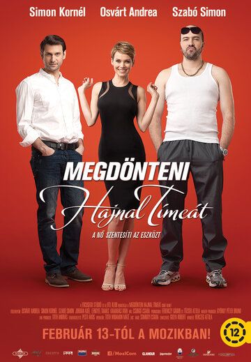Постер фильма «Что бы ни случилось с Тими»