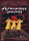 Постер фильма «Пролитое молоко»