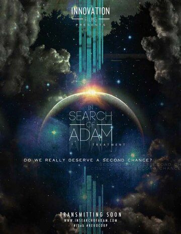 Постер фильма «In Search of Adam»