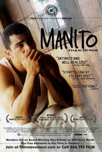Постер фильма «Манито»