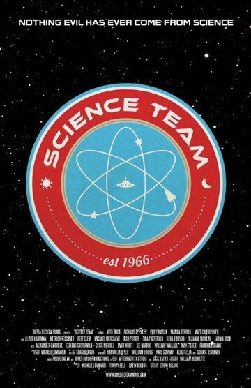 Постер фильма «Science Team»