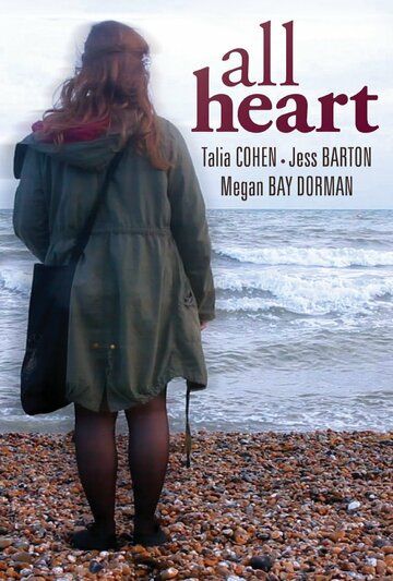 Постер фильма «All Heart»