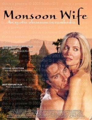 Постер фильма «Monsoon Wife»