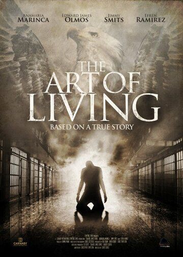Постер фильма «The Art of Living»