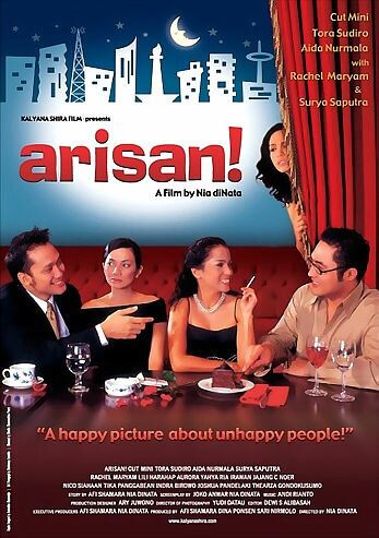 Постер фильма «Арисан!»
