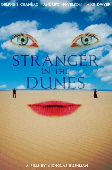 Постер фильма «Stranger in the Dunes»