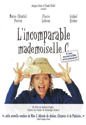 Постер фильма «L'incomparable mademoiselle C.»