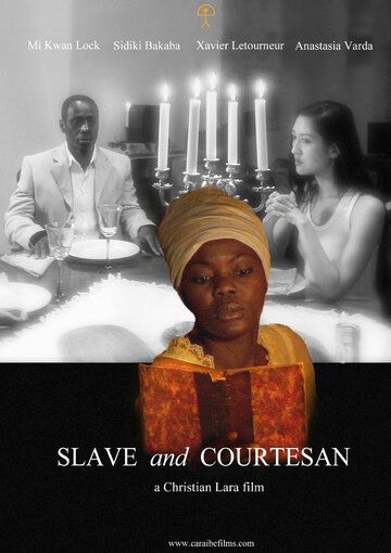 Постер фильма «Esclave et courtisane»