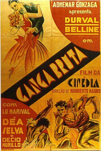 Постер фильма «Жестокая банда»