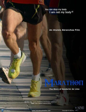 Постер фильма «The Final Mile»