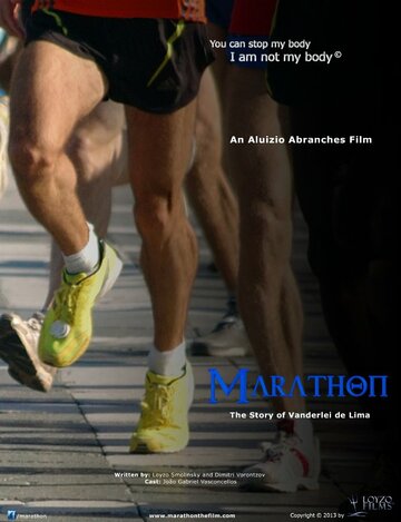 Постер фильма «The Final Mile»