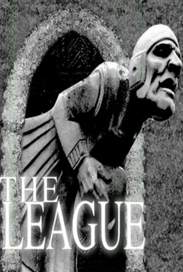 Постер фильма «The League»