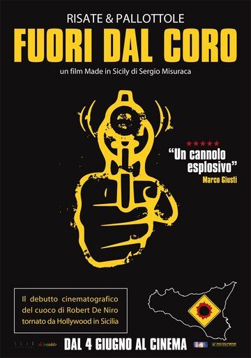Постер фильма «Fuori dal coro»