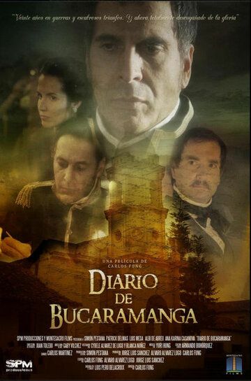 Постер фильма «Дневник Букараманги»
