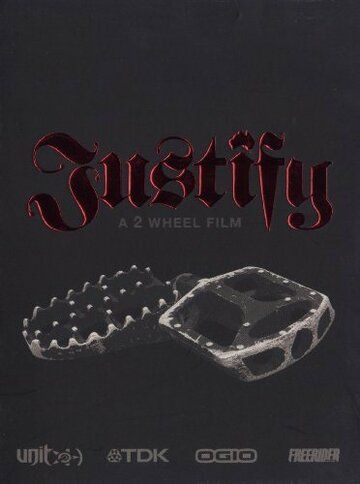 Постер фильма «Justify»