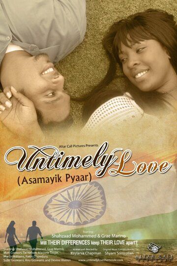 Постер фильма «Untimely Love»