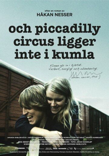 Постер фильма «Och Piccadilly Circus ligger inte i Kumla»