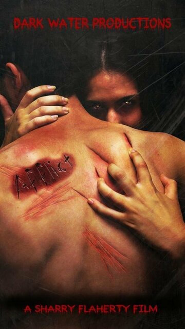 Постер фильма «Afflict»