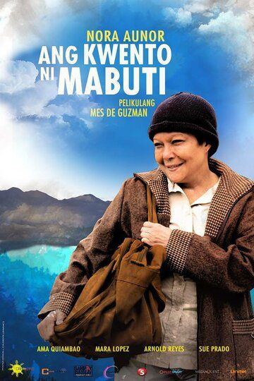 Постер фильма «Ang kwento ni Mabuti»