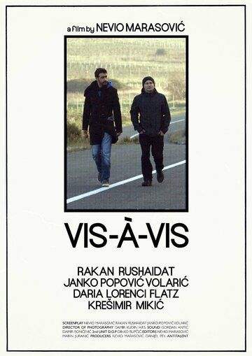 Постер фильма «Vis-à-vis»