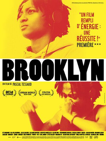 Постер фильма «Brooklyn»