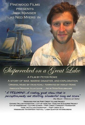 Постер фильма «Shipwrecked on a Great Lake»