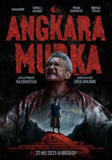 Постер фильма «Angkara Murka»
