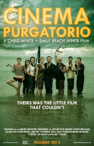 Постер фильма «Cinema Purgatorio»