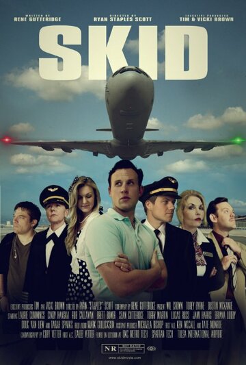 Постер фильма «Skid»