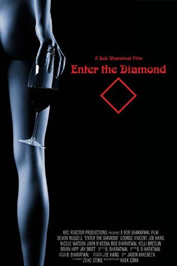 Постер фильма «Enter the Diamond»