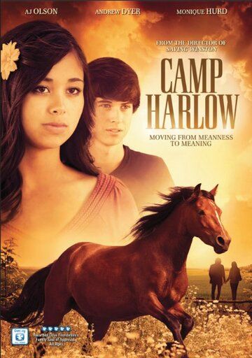 Постер фильма «Camp Harlow»